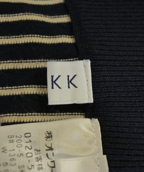 組曲（クミキョク）ロング・マキシ丈スカート 紺 サイズ:1(S位) レディース/2200649661053