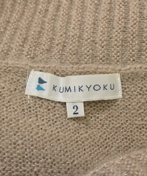 組曲（クミキョク）ニット・セーター ベージュ サイズ:2(M位) レディース/2200664640026