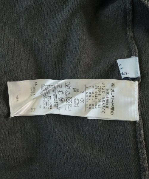 組曲（クミキョク）ワンピース グレー サイズ:2(M位) レディース/2200661280058