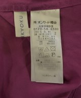 組曲（クミキョク）カジュアルシャツ ピンク サイズ:2(M位) レディース/2200717859290