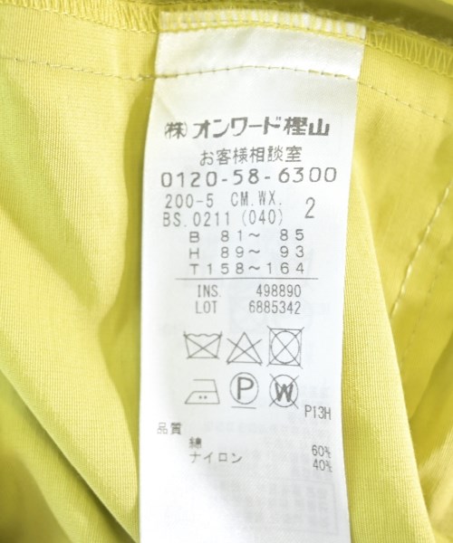 組曲（クミキョク）その他 黄 サイズ:2(M位) レディース/2200688356019