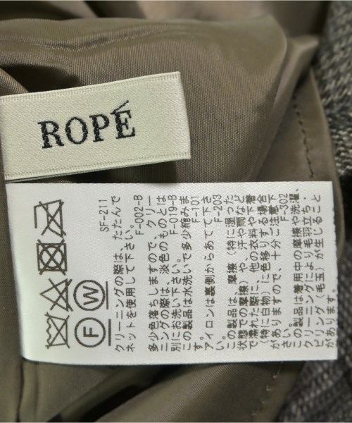 ROPE（ロペ）ロング・マキシ丈スカート 茶 サイズ:36(S位) レディース/2200615569130