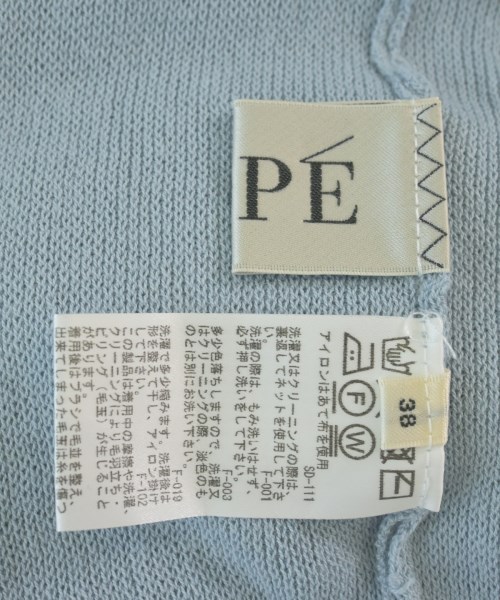 ROPE（ロペ）ニット・セーター 青 サイズ:38(M位) レディース/2200630319024