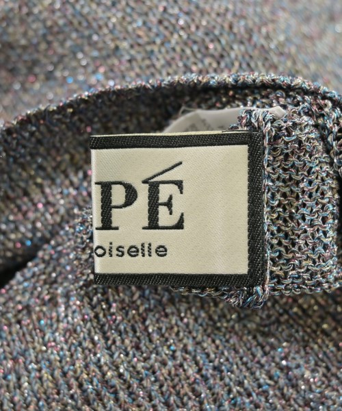 ROPE（ロペ）ニット・セーター グレー サイズ:38(M位) レディース/2200608672199