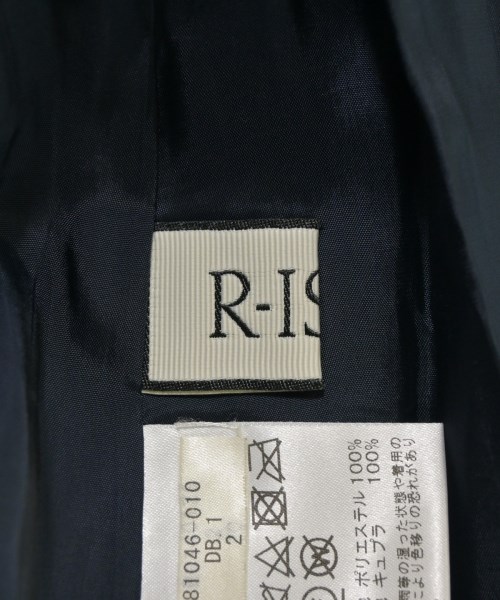 ROPE（ロペ）ロング・マキシ丈スカート 紺 サイズ:2(M位) レディース/2200618961061