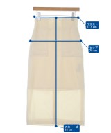 ROPE（ロペ）ロング・マキシ丈スカート 白 サイズ:38(M位) レディース/2200633125011