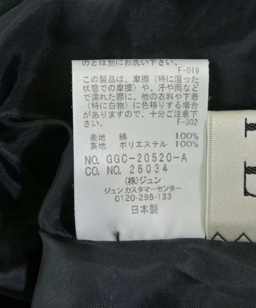 ROPE（ロペ）ロング・マキシ丈スカート 黒 サイズ:38(M位) レディース/2200617032038