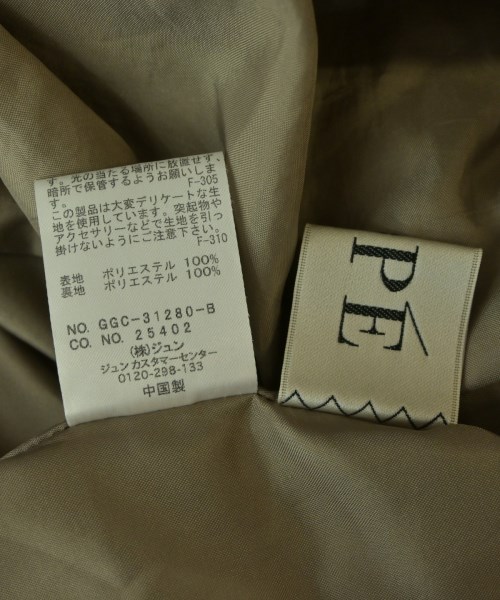 ROPE（ロペ）ロング・マキシ丈スカート 茶 サイズ:36(S位) レディース/2200603698101