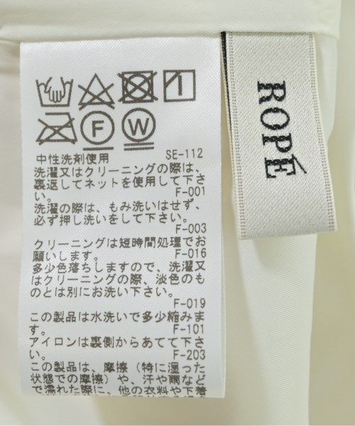 ROPE（ロペ）ロング・マキシ丈スカート 白 サイズ:38(M位) レディース/2200672053078