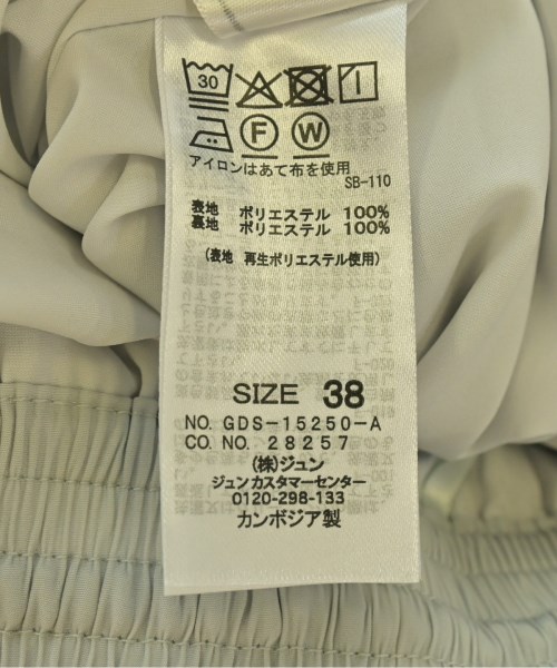 ROPE Picnic（ロペ　ピクニック）その他 青 サイズ:38(M位) レディース/2200697697233