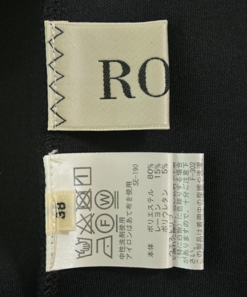 ROPE（ロペ）ロング・マキシ丈スカート 黒 サイズ:38(M位) レディース/2200646809083