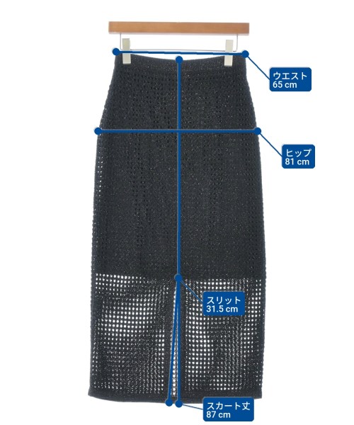 ROPE（ロペ）ロング・マキシ丈スカート 黒 サイズ:36(S位) レディース/2200650594043