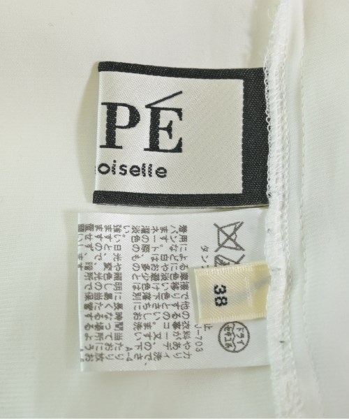 ROPE（ロペ）シャツワンピース 白 サイズ:38(M位) レディース/2200645738025