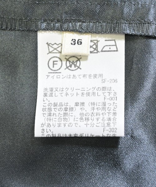 ROPE（ロペ）ロング・マキシ丈スカート 紺 サイズ:36(S位) レディース/2200661966020