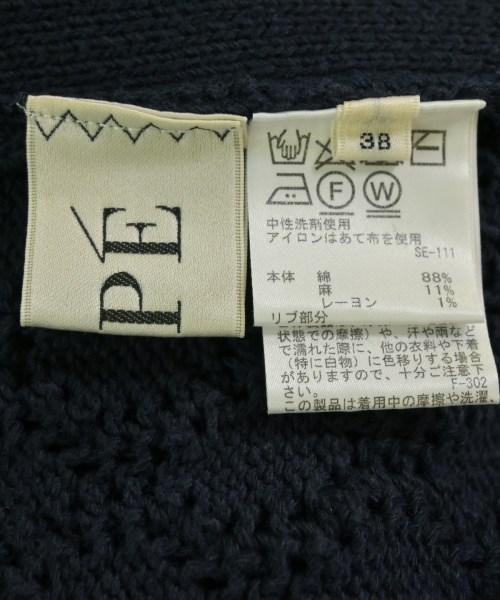 ROPE（ロペ）ベスト 紺 サイズ:38(M位) レディース/2200707293028