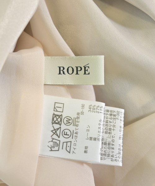 ROPE（ロペ）ロング・マキシ丈スカート 黒 サイズ:38(M位) レディース/2200710218032