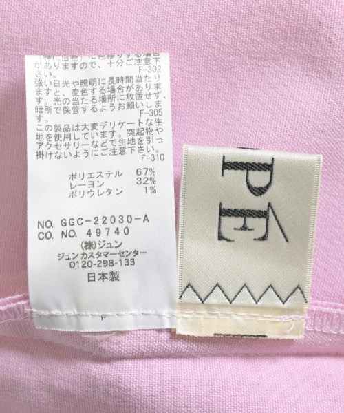 ROPE（ロペ）ロング・マキシ丈スカート ピンク サイズ:38(M位) レディース/2200708597019