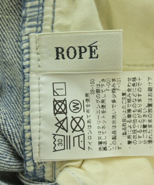 ROPE（ロペ）デニムパンツ 青 サイズ:40(M位) レディース/2200717047017