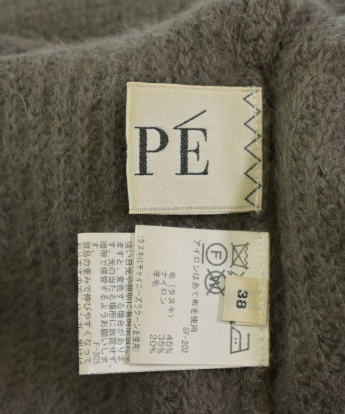 ROPE（ロペ）ニット・セーター カーキ サイズ:38(M位) レディース/2200623981092