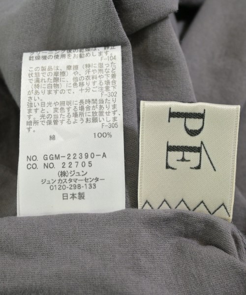 ROPE（ロペ）Tシャツ・カットソー グレー サイズ:38(M位) レディース/2200645256086