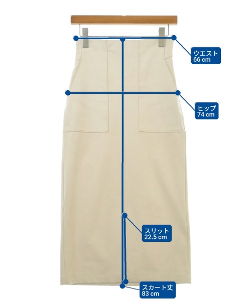 ROPE（ロペ）ロング・マキシ丈スカート ベージュ サイズ:36(S位) レディース/2200637144230