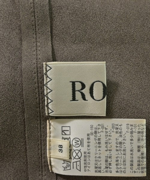 ROPE（ロペ）ロング・マキシ丈スカート ベージュ サイズ:38(M位) レディース/2200649991112