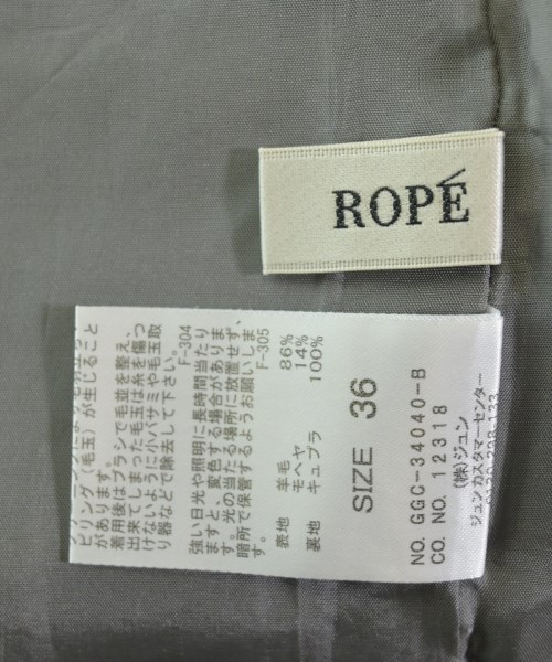 ROPE（ロペ）ロング・マキシ丈スカート グレー サイズ:36(S位) レディース/2200646459172