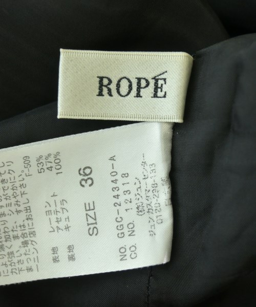 ROPE（ロペ）ロング・マキシ丈スカート 黒 サイズ:36(S位) レディース/2200703561046
