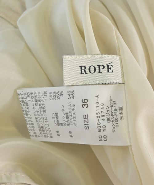 ROPE（ロペ）ロング・マキシ丈スカート ベージュ サイズ:36(S位) レディース/2200706320022