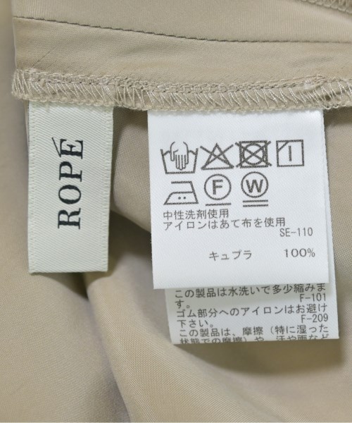 ROPE（ロペ）ロング・マキシ丈スカート ベージュ サイズ:38(M位) レディース/2200660134093