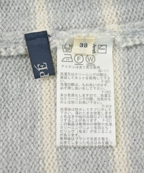 ROPE（ロペ）ニット・セーター グレー サイズ:38(M位) レディース/2200666304100