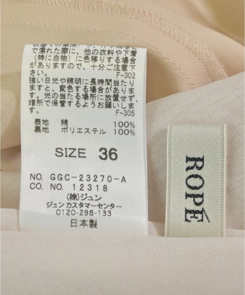 ROPE（ロペ）ロング・マキシ丈スカート ピンク サイズ:36(S位) レディース/2200726015038