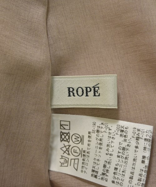 ROPE（ロペ）ロング・マキシ丈スカート ベージュ サイズ:36(S位) レディース/2200724794089