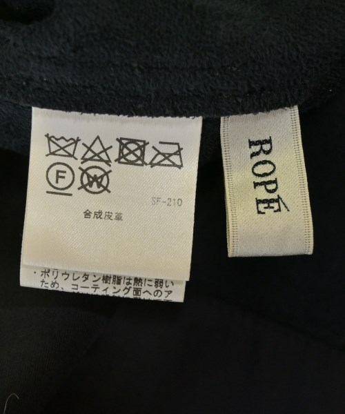 ROPE（ロペ）ロング・マキシ丈スカート 黒 サイズ:38(M位) レディース/2200737301052