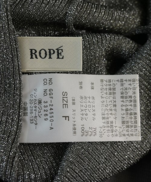 ROPE（ロペ）ベスト/ノースリーブ グレー サイズ:F レディース/2200737301113