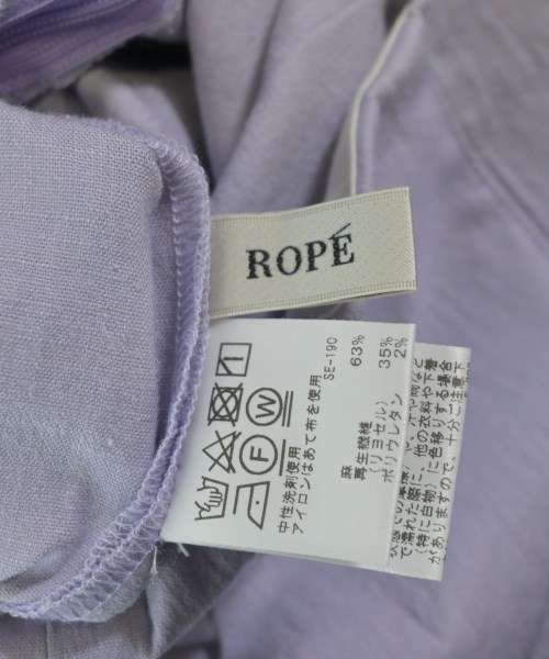 ROPE（ロペ）ロング・マキシ丈スカート 紫 サイズ:38(M位) レディース/2200714773056