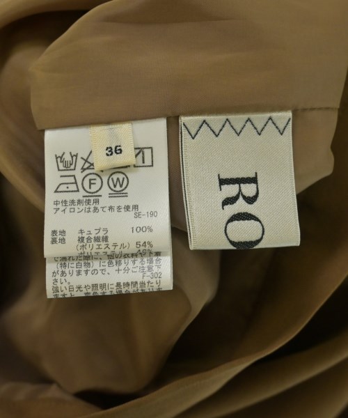 ROPE（ロペ）ロング・マキシ丈スカート 茶 サイズ:36(S位) レディース/2200718793029