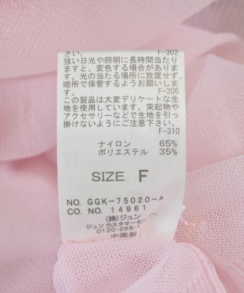 ROPE（ロペ）カーディガン ピンク サイズ:F レディース/2200718915124