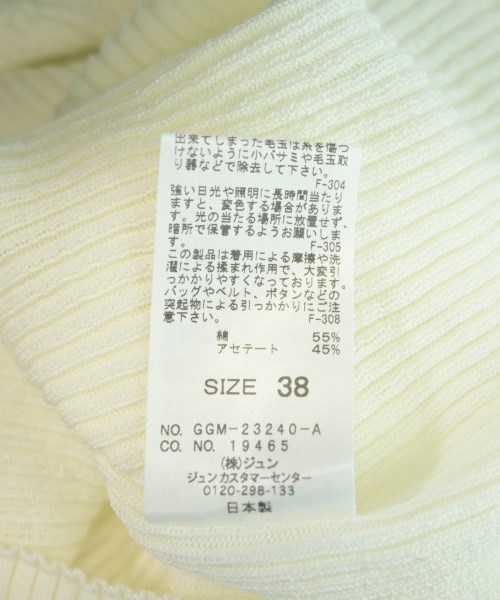 ROPE（ロペ）ニット・セーター 白 サイズ:38(M位) レディース/2200721232041