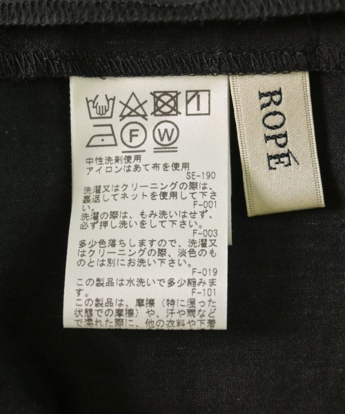 ROPE（ロペ）ロング・マキシ丈スカート 黒 サイズ:40(M位) レディース/2200724109203