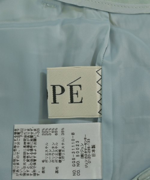 ROPE（ロペ）スラックス 青 サイズ:40(M位) レディース/2200685799208