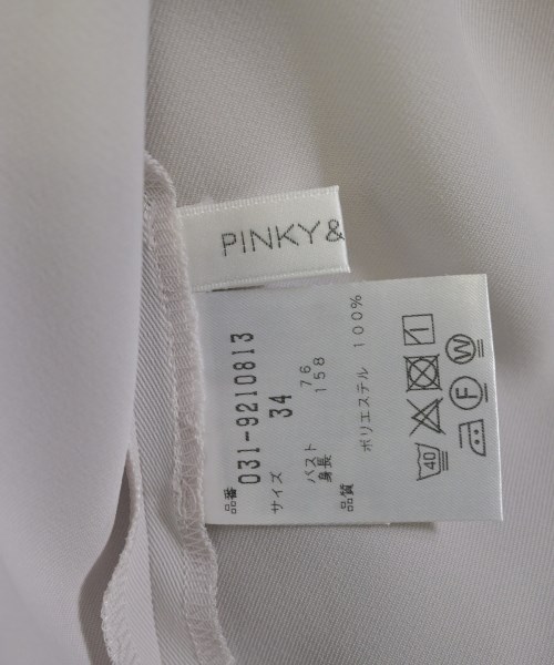 Pinky&Dianne（ピンキーアンドダイアン）ブラウス ベージュ サイズ:34(XS位) レディース/2200613332064