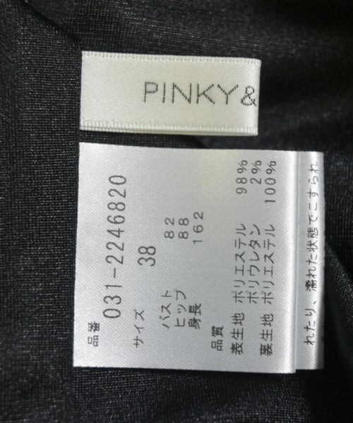 Pinky&Dianne（ピンキーアンドダイアン）ワンピース ピンク サイズ:38(M位) レディース/2200650410084