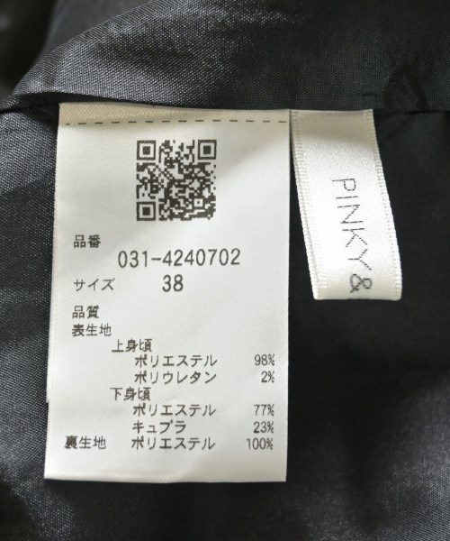 Pinky&Dianne（ピンキーアンドダイアン）ワンピース 白 サイズ:38(M位) レディース/2200679037286