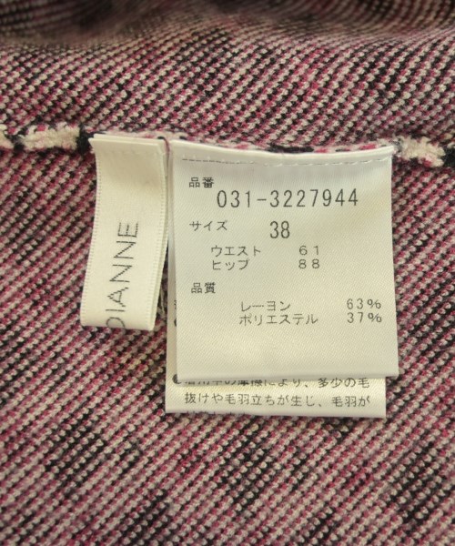 Pinky&Dianne（ピンキーアンドダイアン）ロング・マキシ丈スカート 白 サイズ:38(M位) レディース/2200647351123