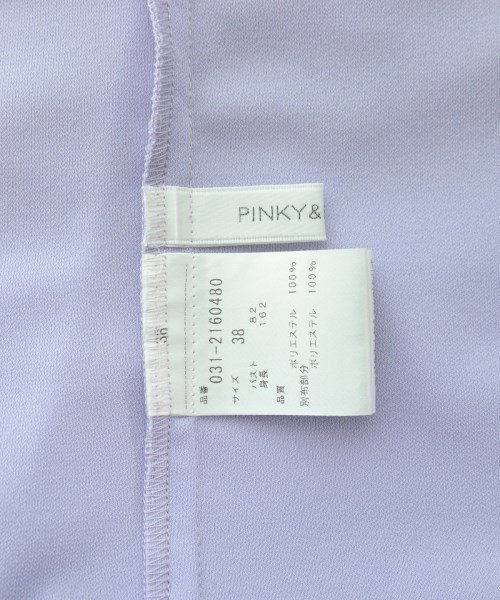 Pinky&Dianne（ピンキーアンドダイアン）ブラウス 紫 サイズ:38(M位) レディース/2200648618430