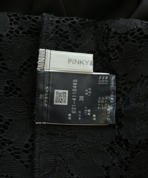Pinky&Dianne（ピンキーアンドダイアン）ブラウス 黒 サイズ:38(M位) レディース/2200635742049
