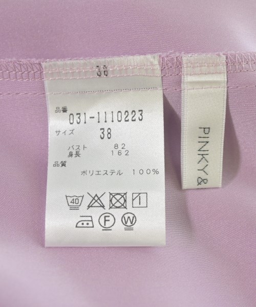 Pinky&Dianne（ピンキーアンドダイアン）ブラウス ピンク サイズ:38(M位) レディース/2200662940166