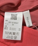 Pinky&Dianne（ピンキーアンドダイアン）ロング・マキシ丈スカート ピンク サイズ:34(XS位) レディース/2200665117039