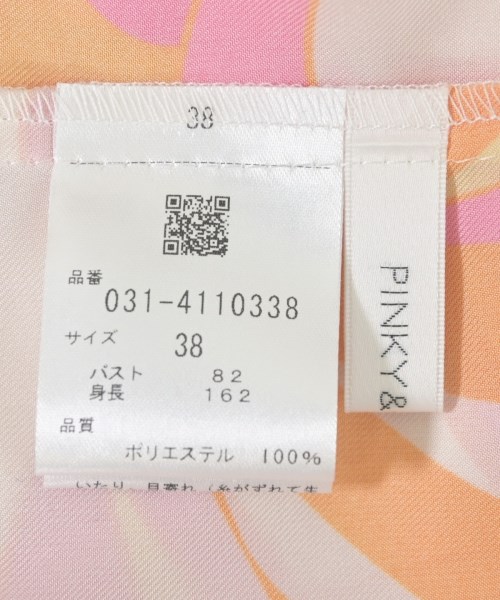 Pinky&Dianne（ピンキーアンドダイアン）ブラウス 白 サイズ:38(M位) レディース/2200669412154